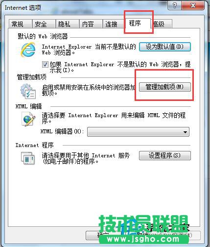 Win7系统IE无法打开Internet站点怎么办？