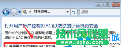 单击“确定”