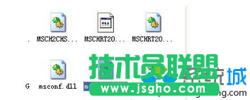 打开c:/WINDOWS/system32