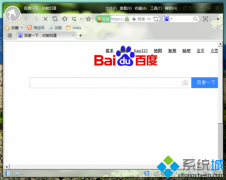 win7系统如何把淘宝浏览器设置为默认浏览器