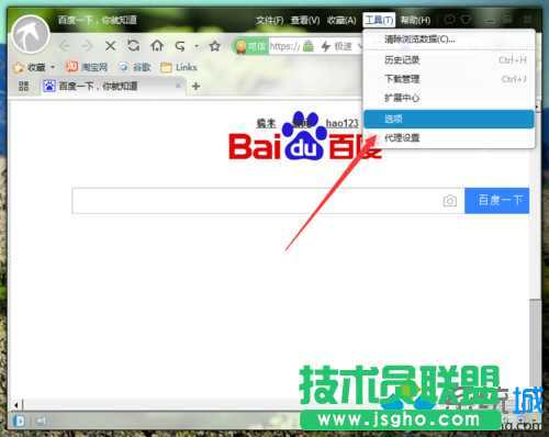 点击“选项”