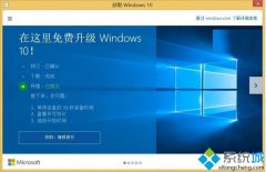 win7升级到win10系统后C盘多出logs文件夹有什么用？