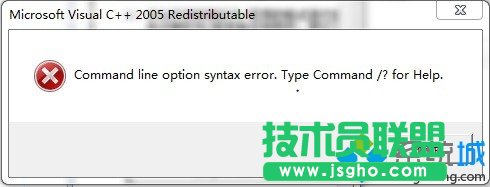 没有C++错误