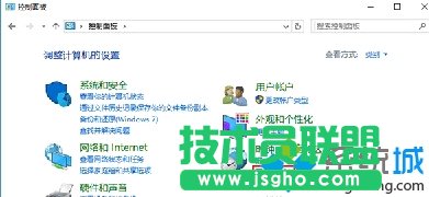 进入“语言”