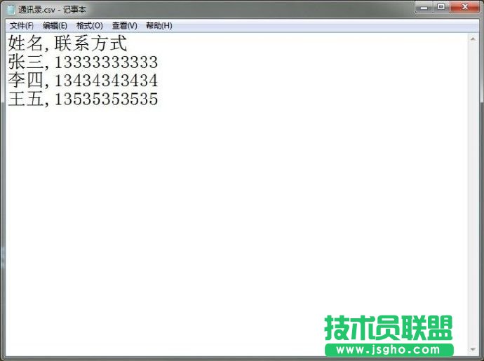 Excel