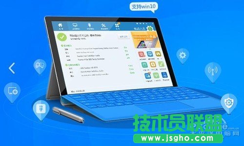 为什么腾讯游戏在Win10上无法启动