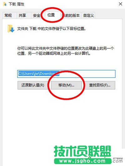 浏览器下载列表怎么打开