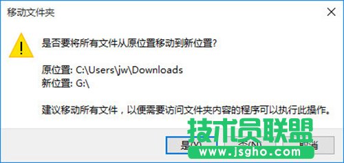 浏览器下载列表怎么打开