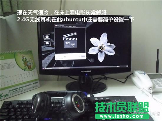 ubuntu u盘安装图解