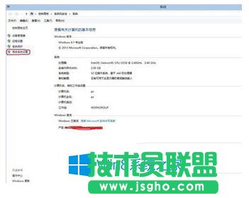 Win8/Win10双系统如何设置开机时只开启一个系统？ 三联