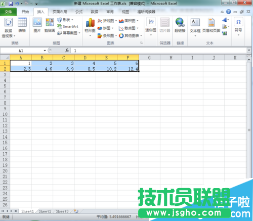 office2010Excel表格怎么制作回归直线