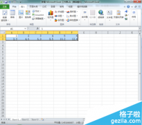 office2010Excel表格怎么制作回归直线