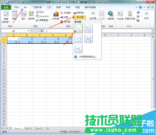 office2010Excel表格怎么制作回归直线