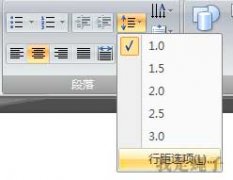 如何使你的PPT更易于阅读