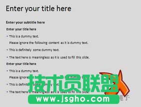 如何使你的PPT更易于阅读