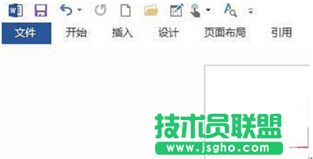 显示选项卡