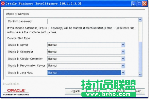ORACLE BIEE安装教程