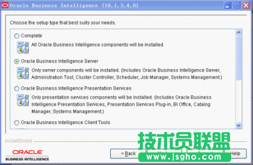 ORACLE BIEE安装教程