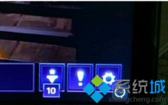 win7玩游戏“shadow play”录制功能图标影响操作怎么办