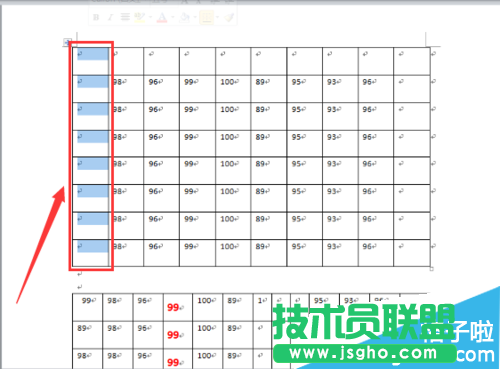 Excel表格怎么自动生成序号