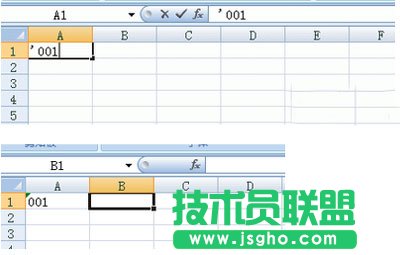 excel表格之如何输入0“零”