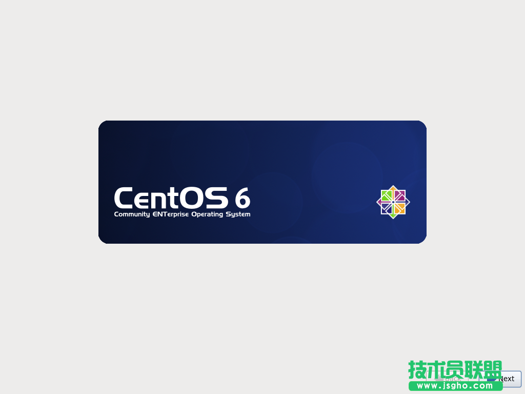 CentOS 6.2 安装教程_绿色资源网