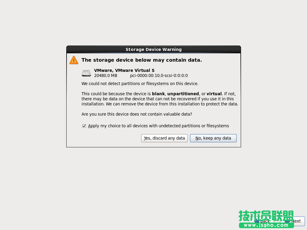CentOS 6.2 安装教程_绿色资源网
