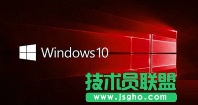 win10系统一周年版最低电脑配置要求是多少？   三联