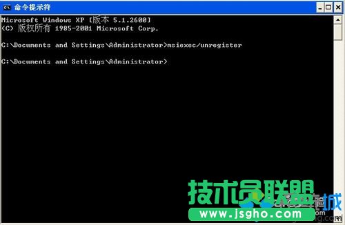 windows installer服务停掉
