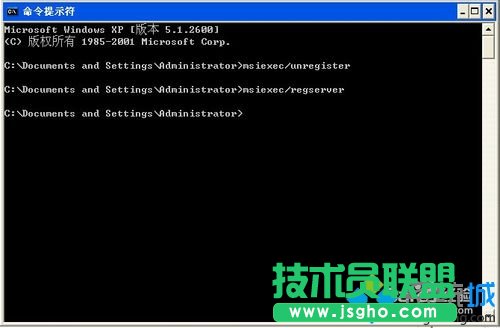 windows installer服务重新启动