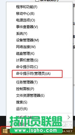 Win10系统IE浏览器假死如何解决？