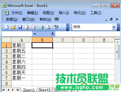 excel怎么自动排序
