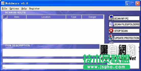NoAdware要怎么使用 NoAdware使用方法 三联教程