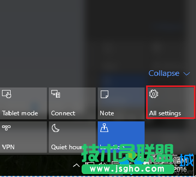 Win10微软拼音开启自动学习功能的步骤2