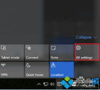 Win10微软拼音如何开启自动学习功能