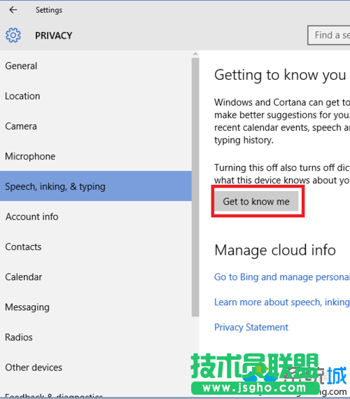 Win10微软拼音开启自动学习功能的步骤4