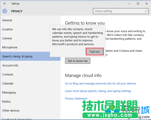 Win10微软拼音开启自动学习功能的步骤5