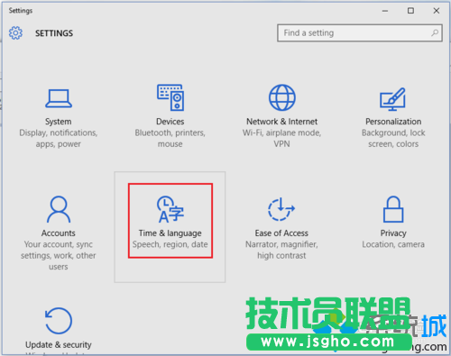 Win10微软拼音开启自动学习功能的步骤6