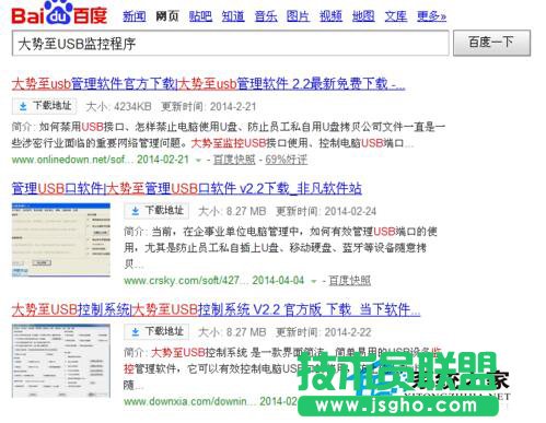Win7本地连接连不上怎么办？