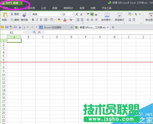 怎么恢复受损的Excel文件？ 三联