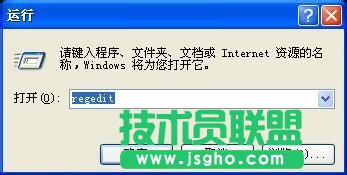 excel表格中的超链接打不开怎么办？