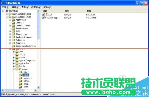 excel表格中的超链接打不开怎么办？