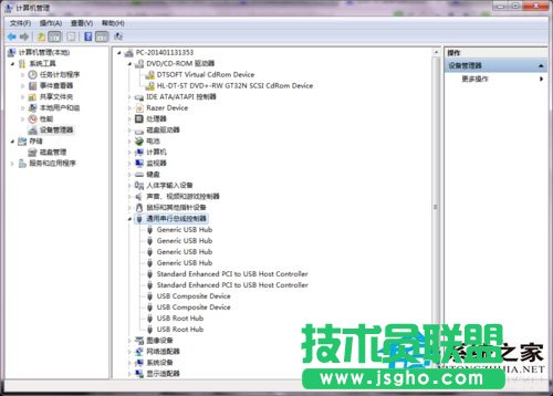 Win7系统苹果连接电脑没反应如何处理？