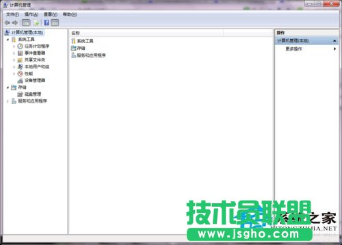 Win7系统苹果连接电脑没反应如何处理？