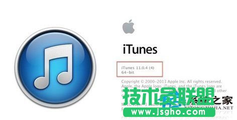 Win7系统苹果连接电脑没反应如何处理？