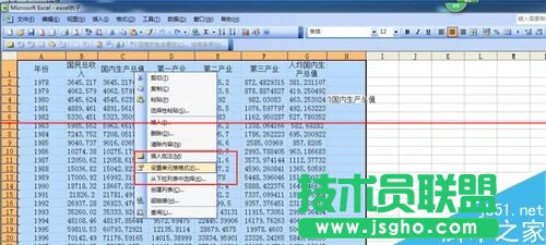 EXCEL中的文本内容大多怎么设置自动换行？