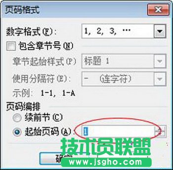 输入1