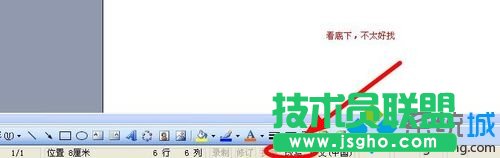 看看“改写”