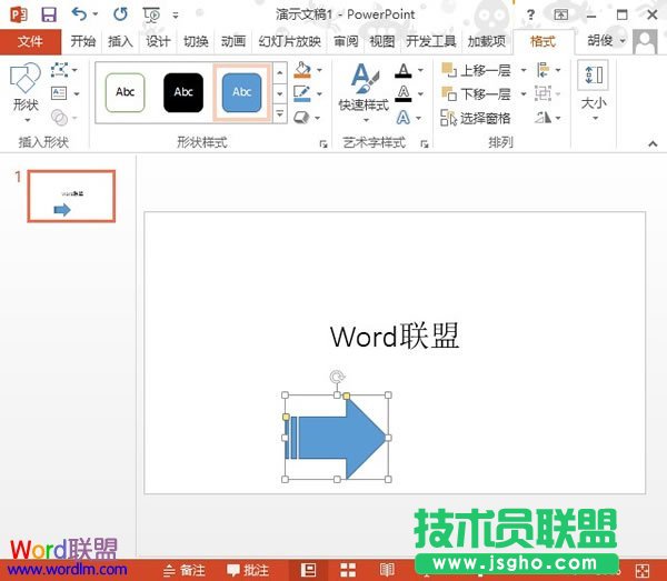 画出图形