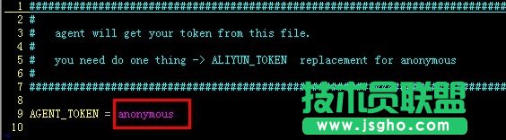 云监控Agent指南-Linux版 三联